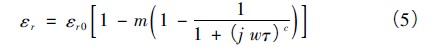 ·Ϗ(f)Ͻ늳(sh)ģоM(jn)չ