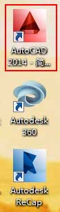 AutoCAD2014İ氲b̳